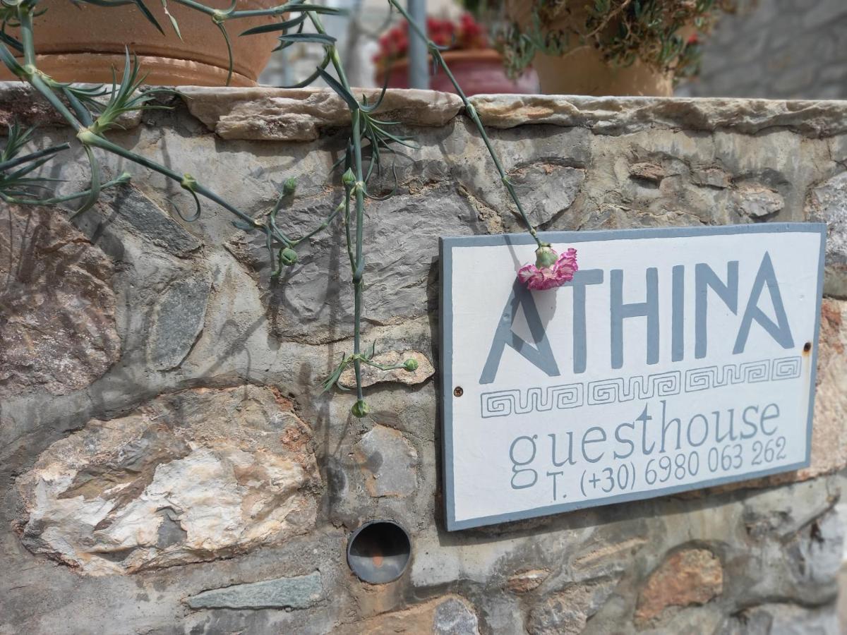 Athina Guesthouse イドラ エクステリア 写真